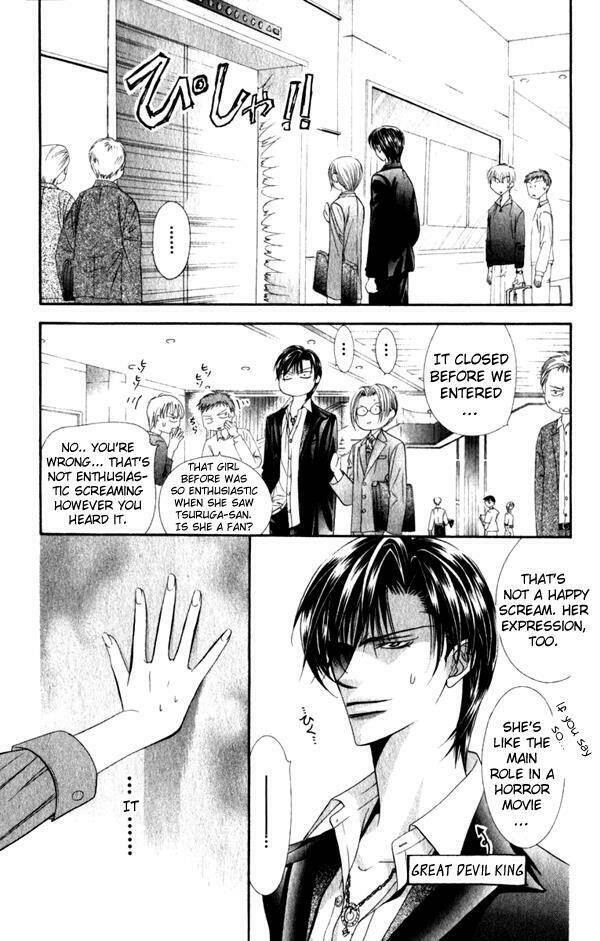 thử thách của kyouko chapter 53 12