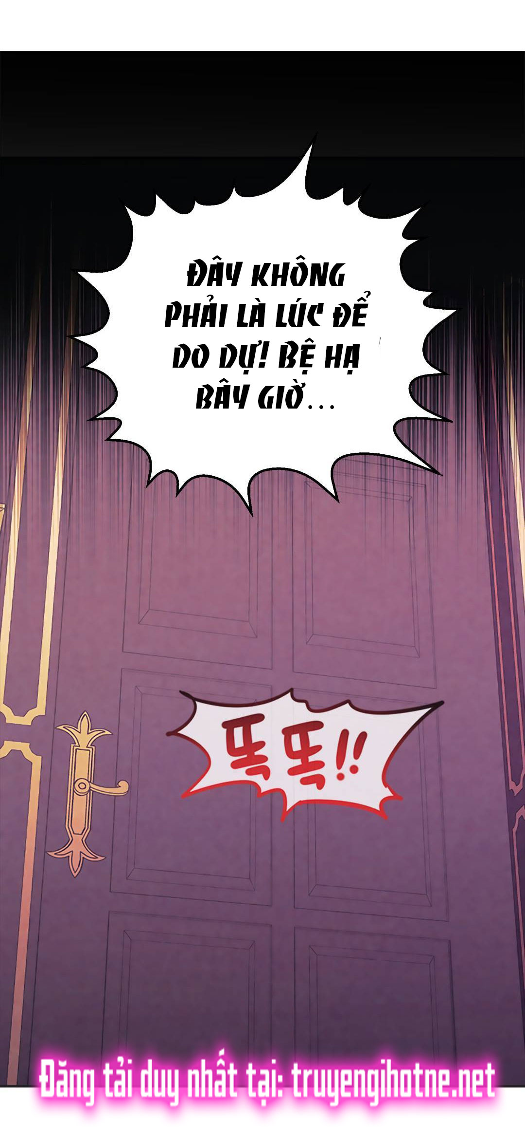 [bản 18+] trò chơi săn mồi của hoàng đế và thánh kỵ sĩ chapter 31.2 13