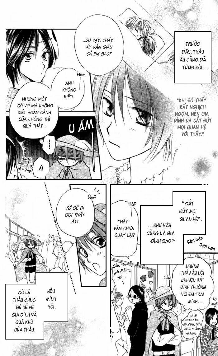 faster than a kiss - kiss yori mo hayaku chapter 9 16