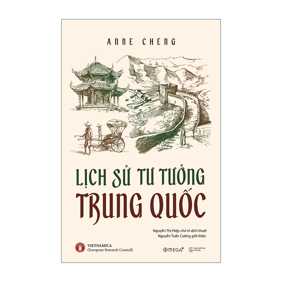 Lịch Sử Tư Tưởng Trung Quốc - Tặng kèm sổ tay