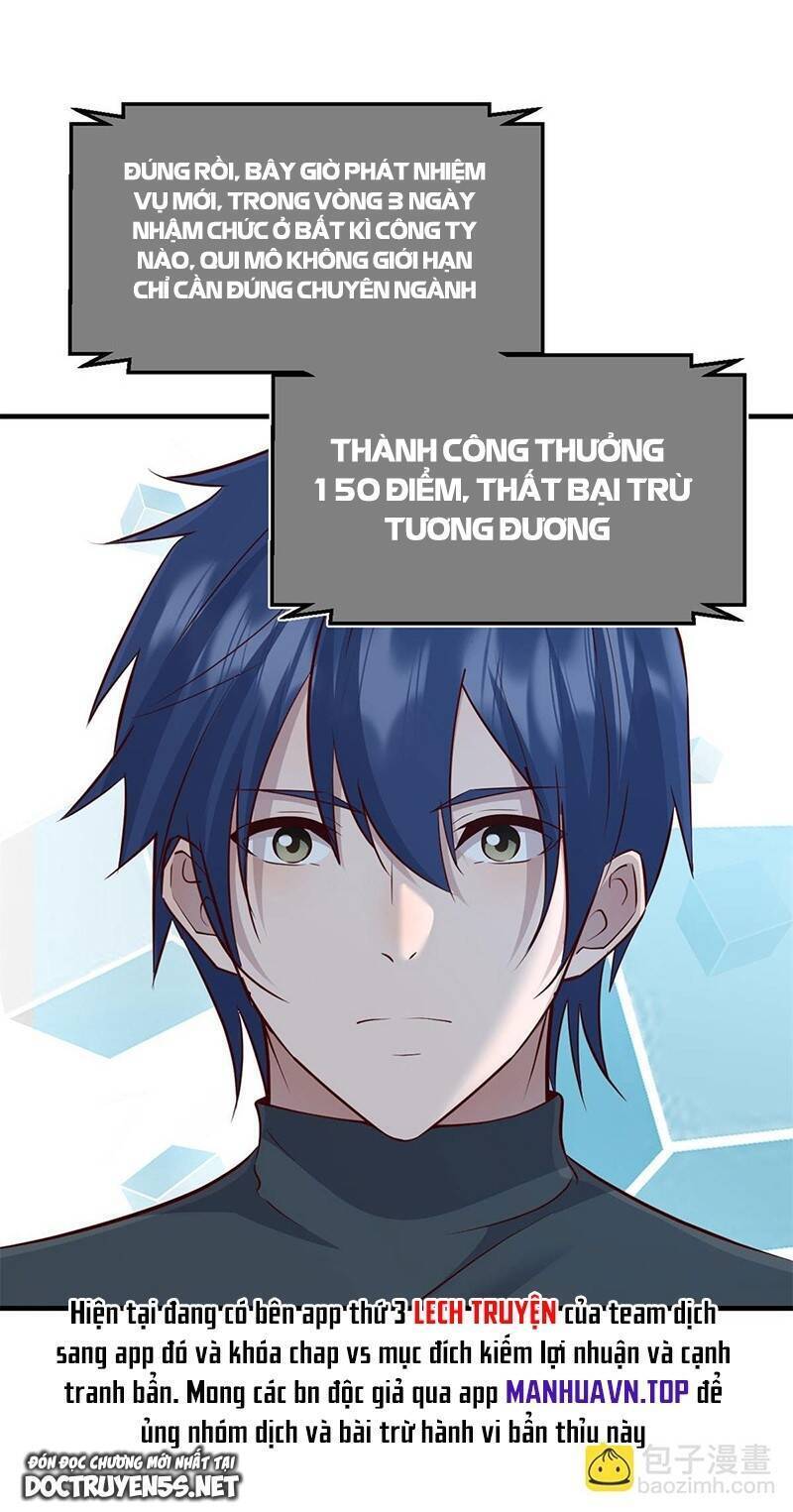 chị gái tôi là đại minh tinh chapter 181 39