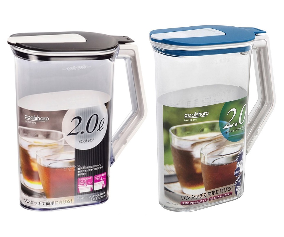 Combo 02 Bình nước cao cấp Pearl Metal 2.0L - Hàng nội địa Nhật Bản |#Made in Japan