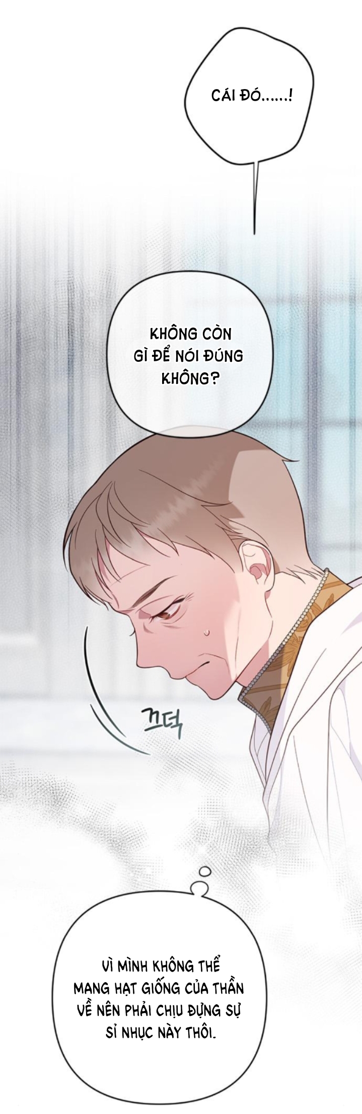 Tiểu Bạo Chúa chapter 17.1 - Trang 39