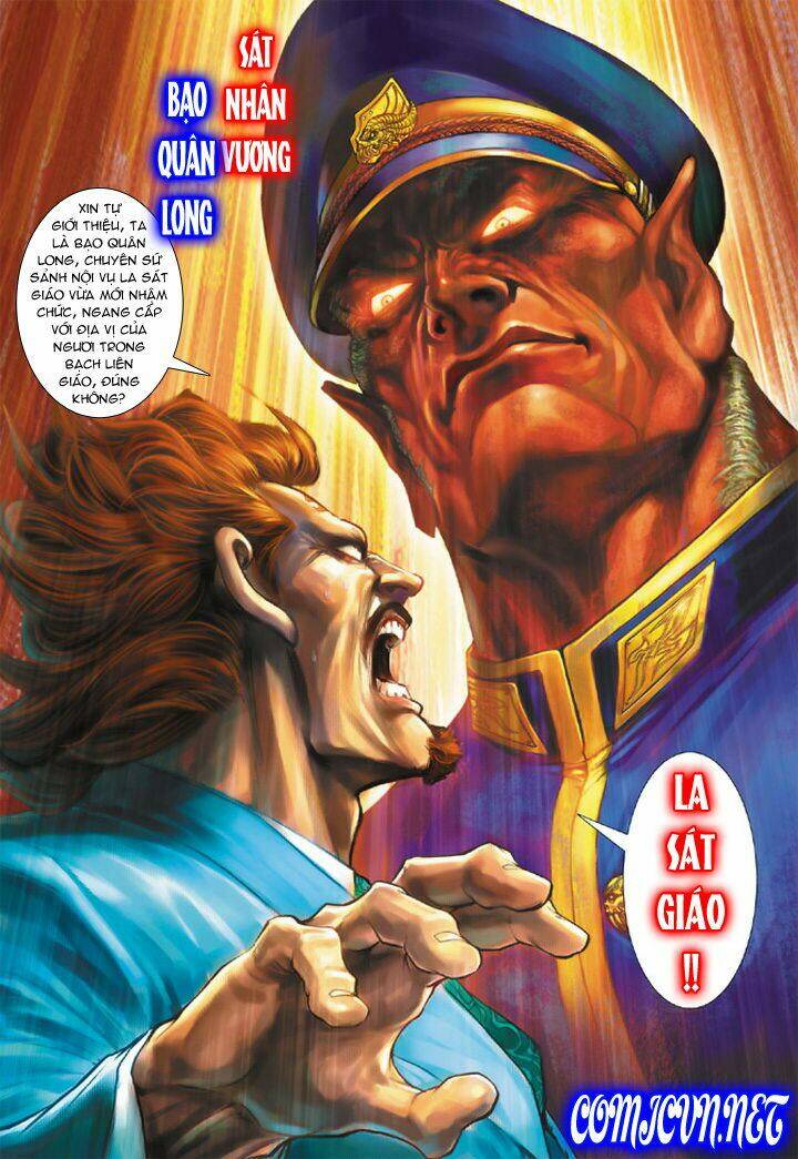 tân tác long hổ môn chapter 199 32