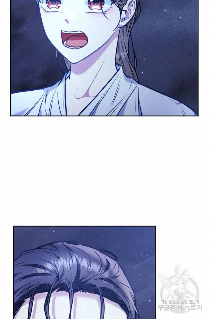 [18+] trăng nơi đỉnh núi chapter 16.1 16