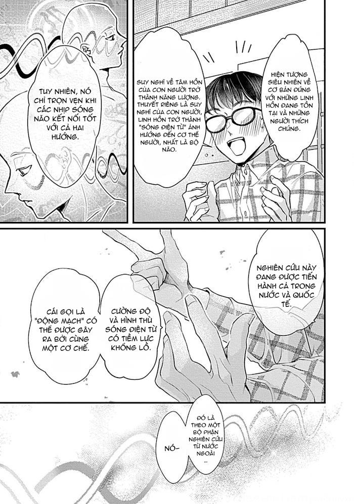 itoshi no kemukujara chapter 5 11