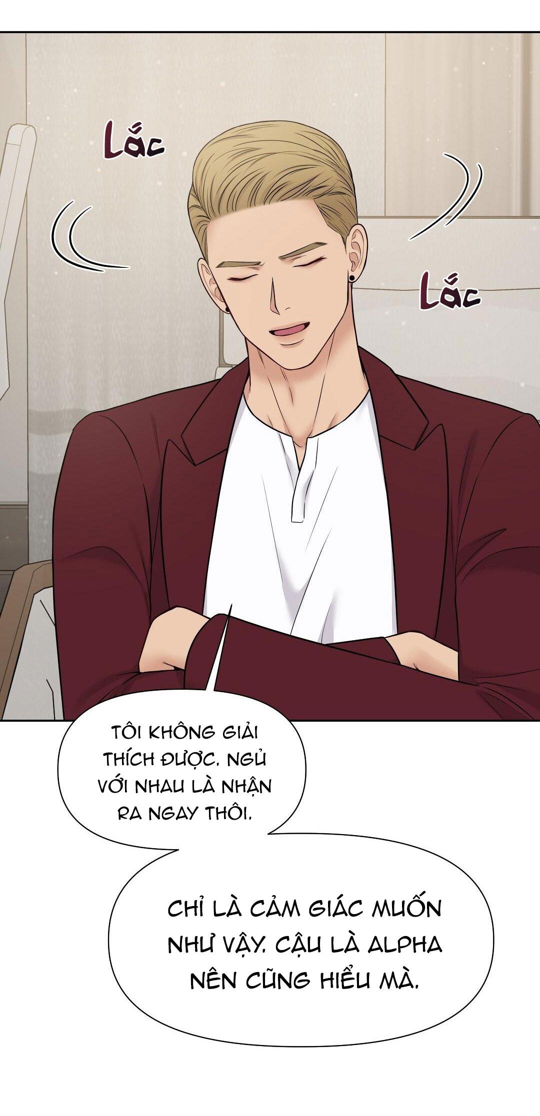 macguffin chapter 11 63