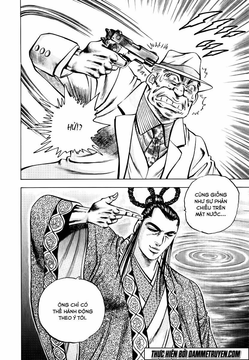 akakatsuki!! otokojuku - seinen yo, taishi wo idake chapter 35 14