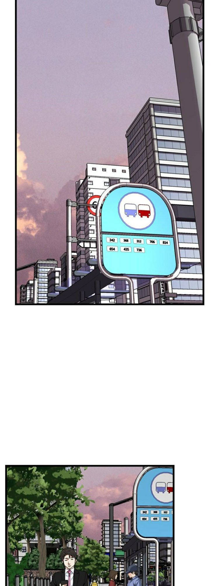 take a peek chapter 73 21