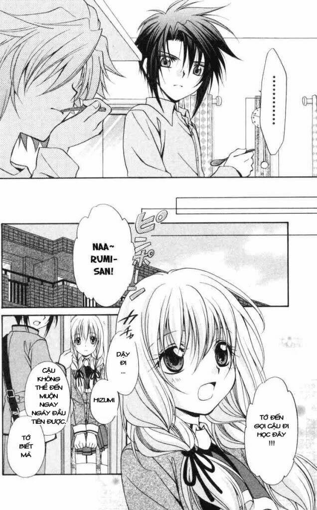 spiral: suiri no kizuna chapter 58 35