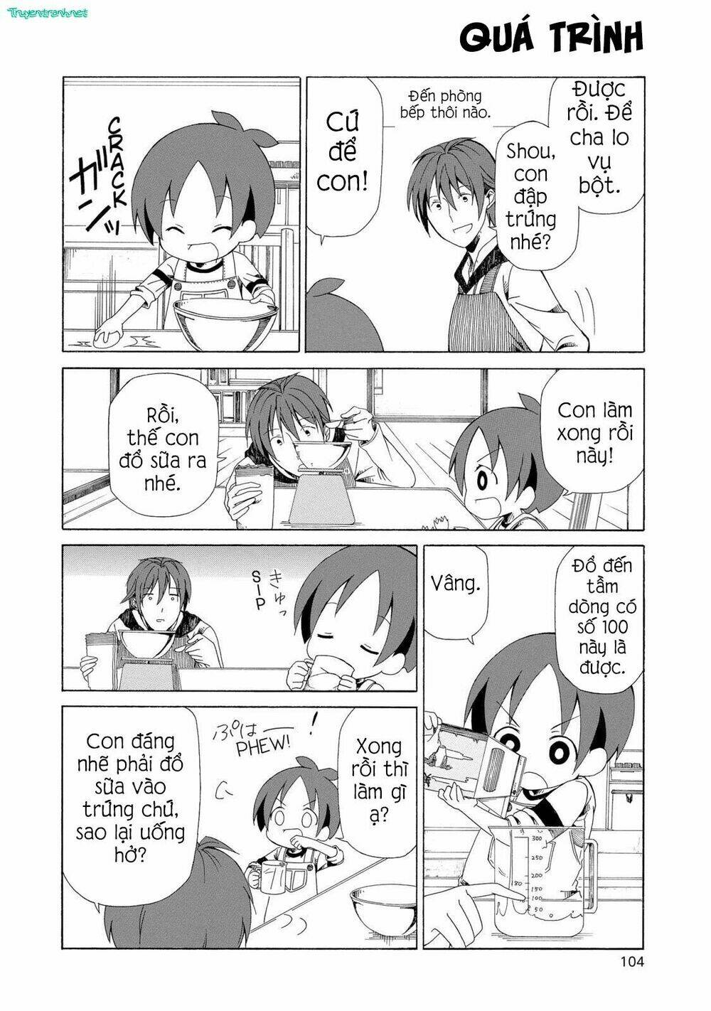 chichi to ko chapter 18 4