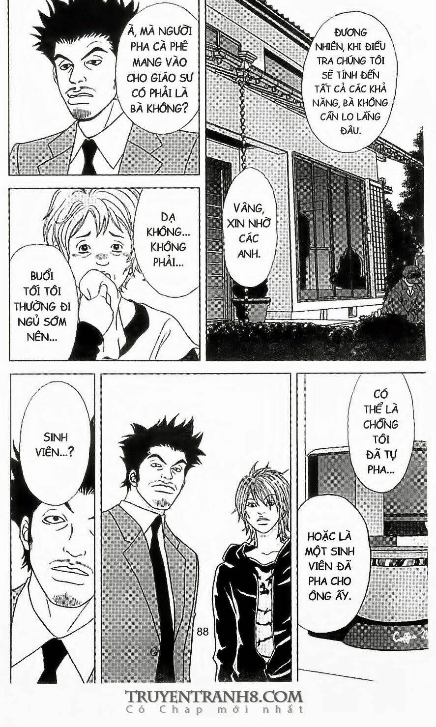 nữ thanh tra cún con chapter 36 25