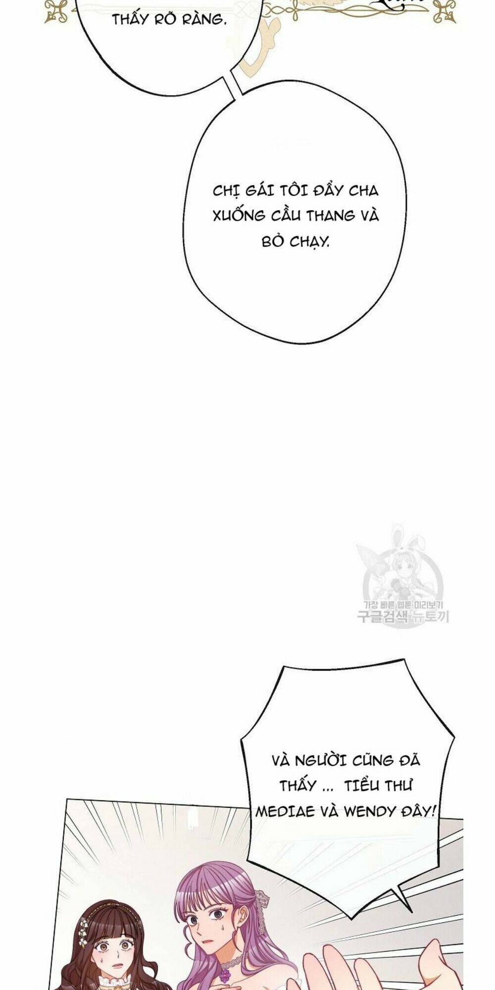 ác nữ phản diện đảo ngược đồng hồ cát chapter 68.1 10