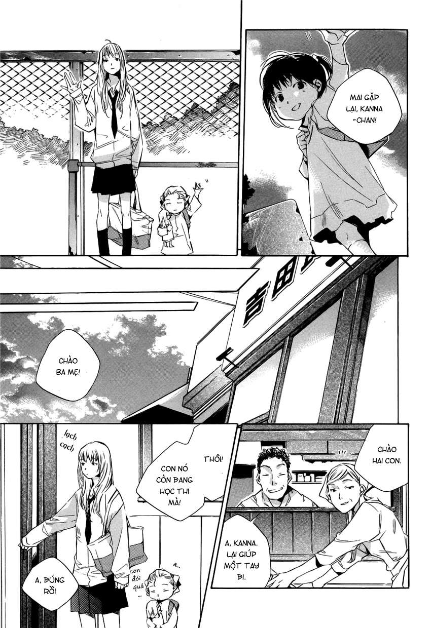 my girl chapter 13 7