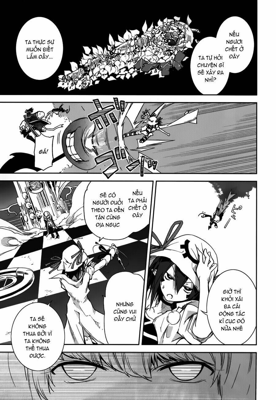 yumekui merry chapter 41 32