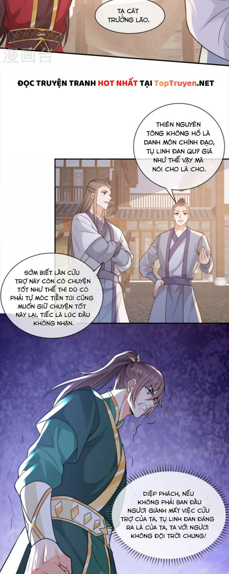 tôi phá vỡ hào quang của nhân vật chính chapter 15 22