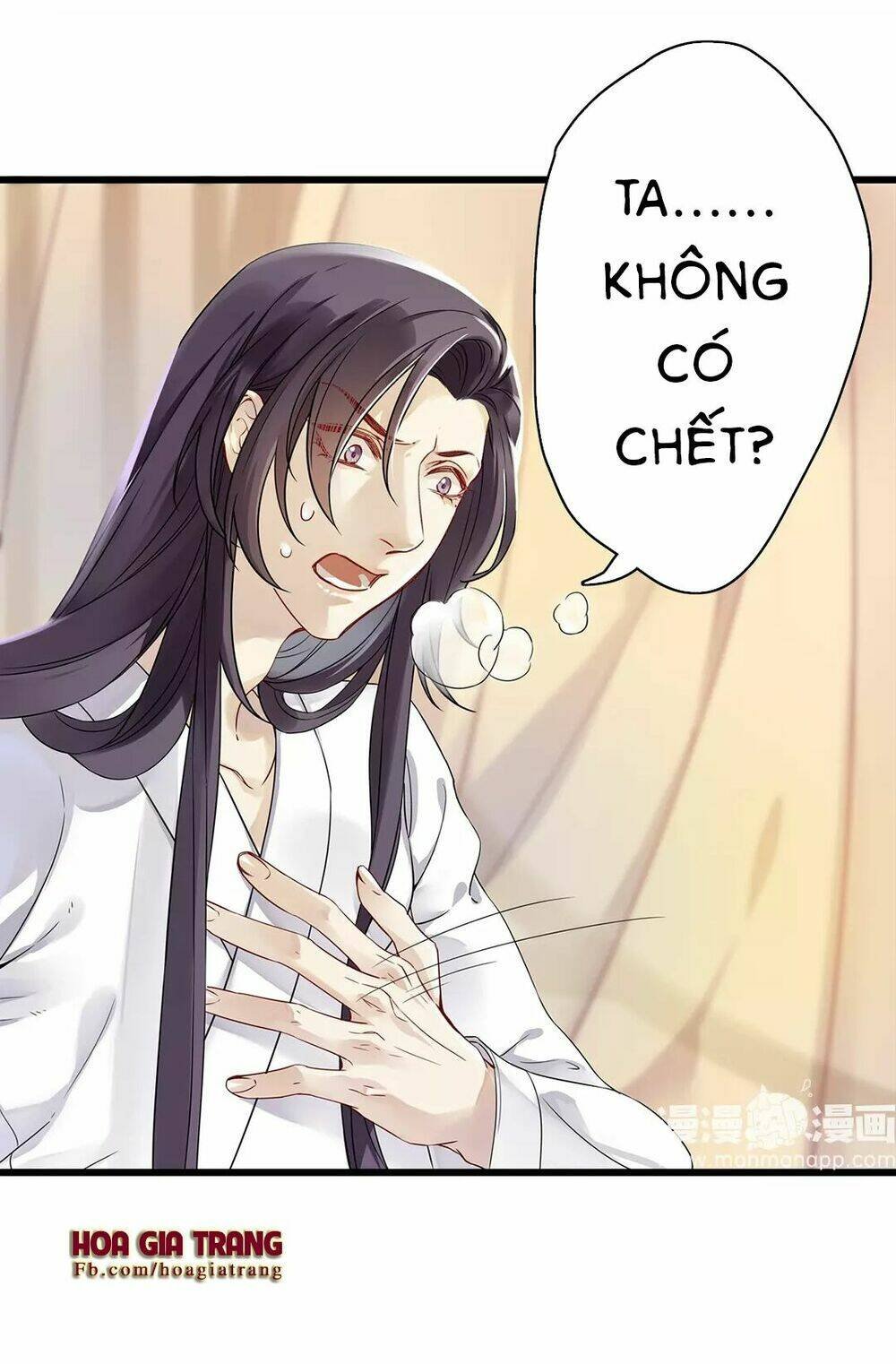 hôn quân thăng cấp ký chapter 3 2