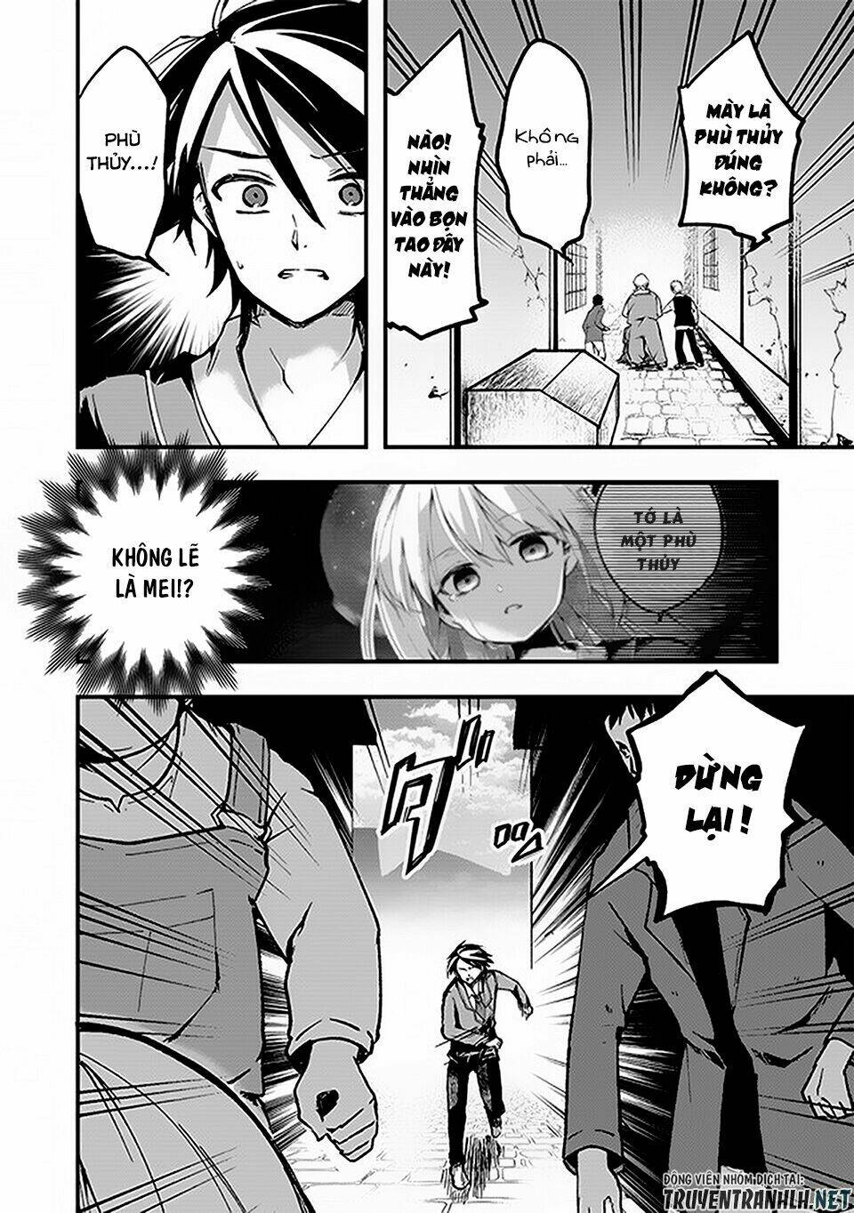 walpurgis no yoru ni chapter 3 12