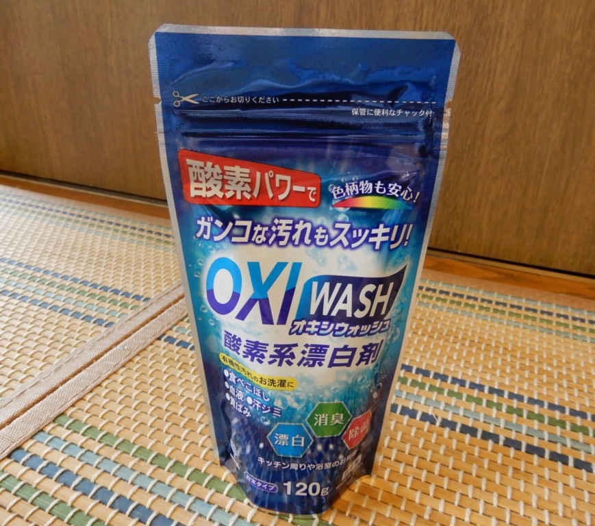 BỘT TẨY TRẮNG ĐA NĂNG OXI WASH (TÚI 120G &amp; HỘP 680G) - NỘI ĐỊA NHẬT BẢN