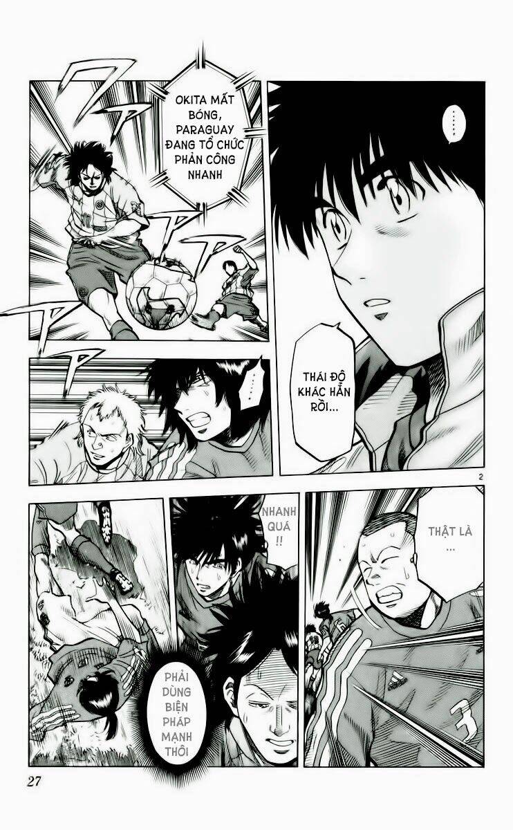 fantasista bản vip chapter 188 2