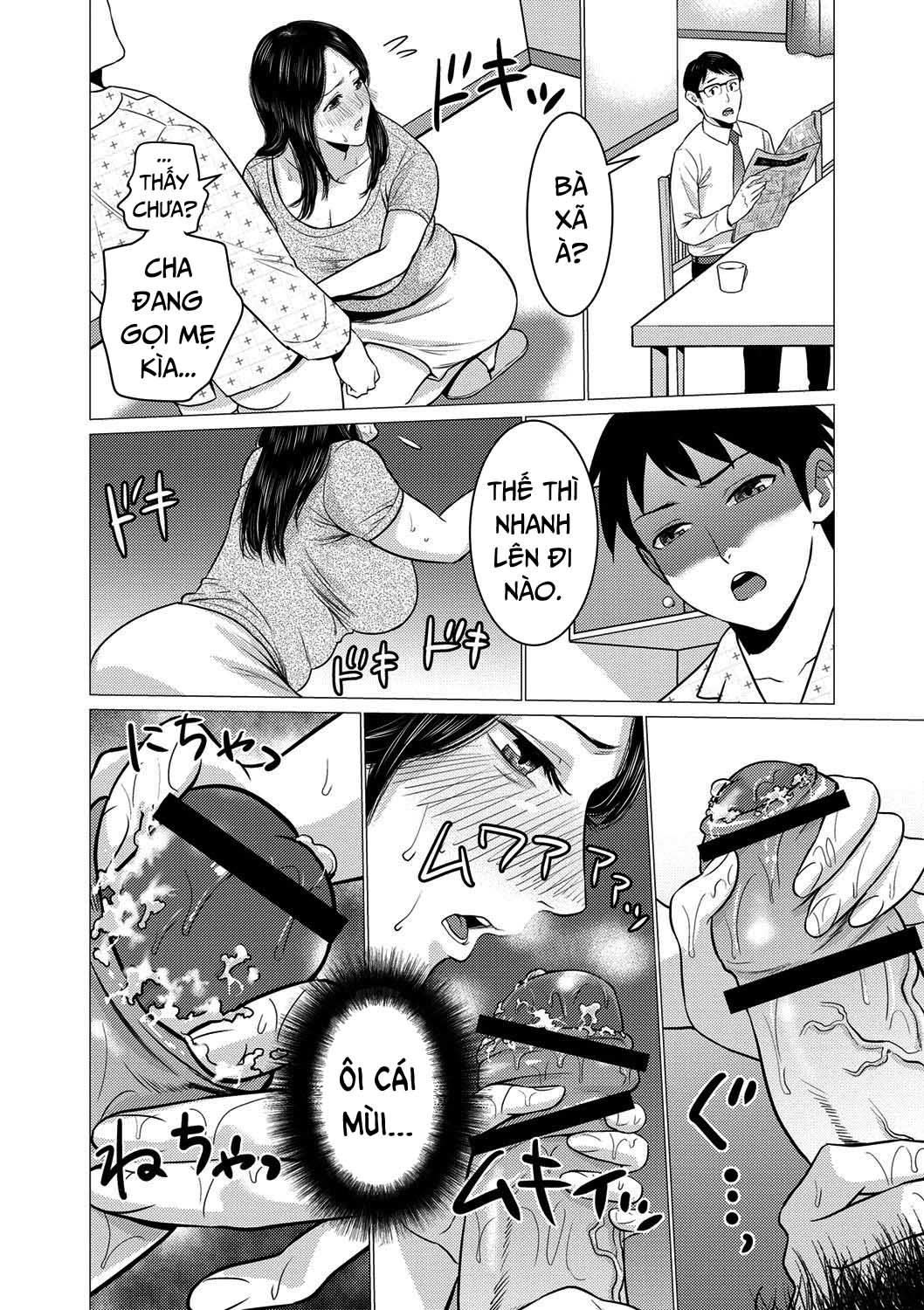 chibo soukan chapter 9 3