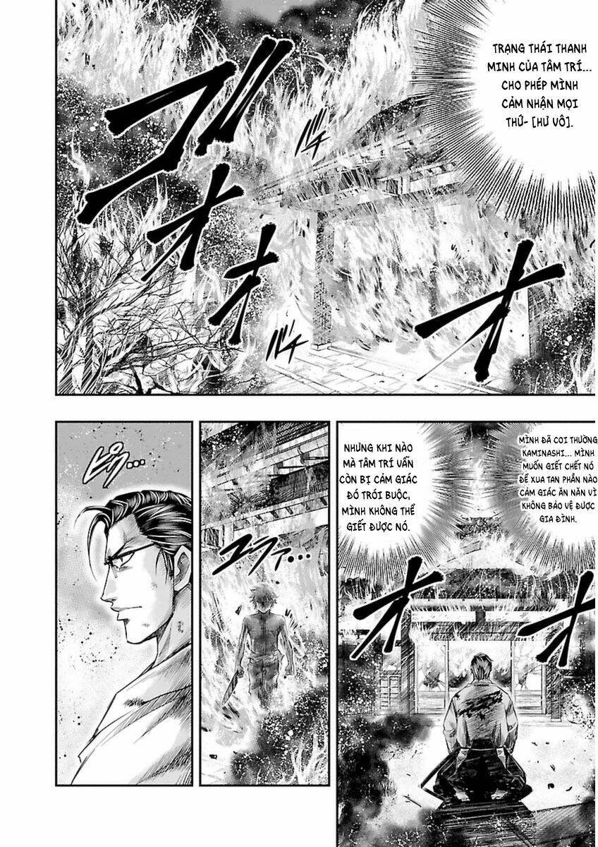 choujin sensen chapter 4 20