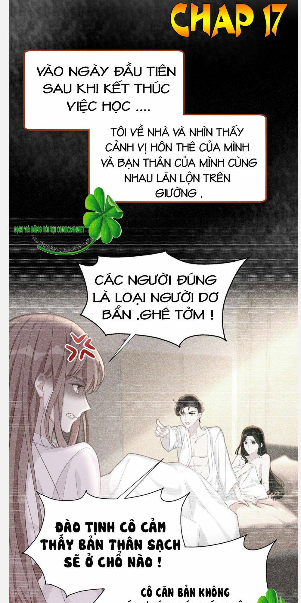 sủng em sủng tới tận cùng chapter 17 2