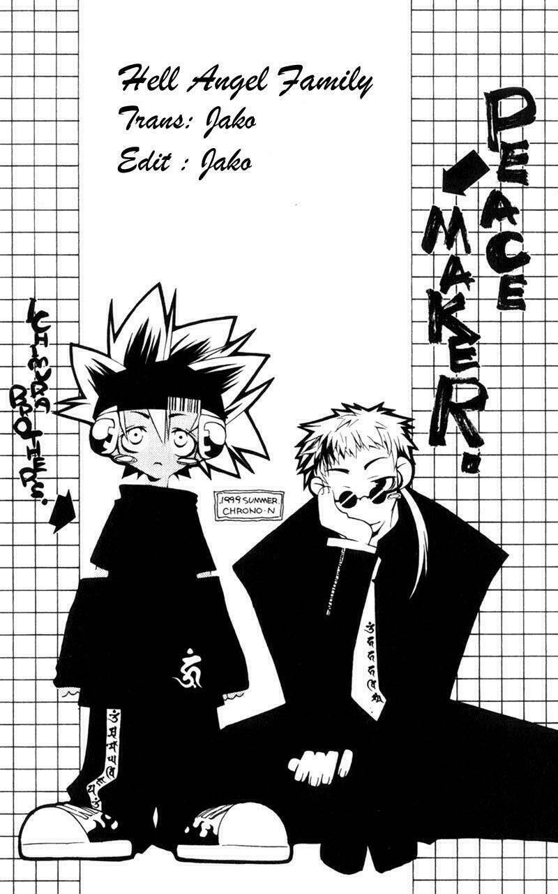 shinsengumi imon peace maker chapter 2 3