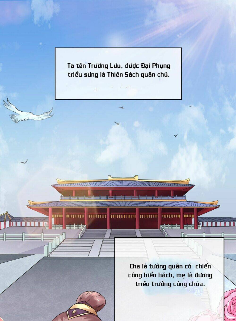 cổ xuyên kim - cuộc sống của tướng quân trong giới giải trí chapter 2 3