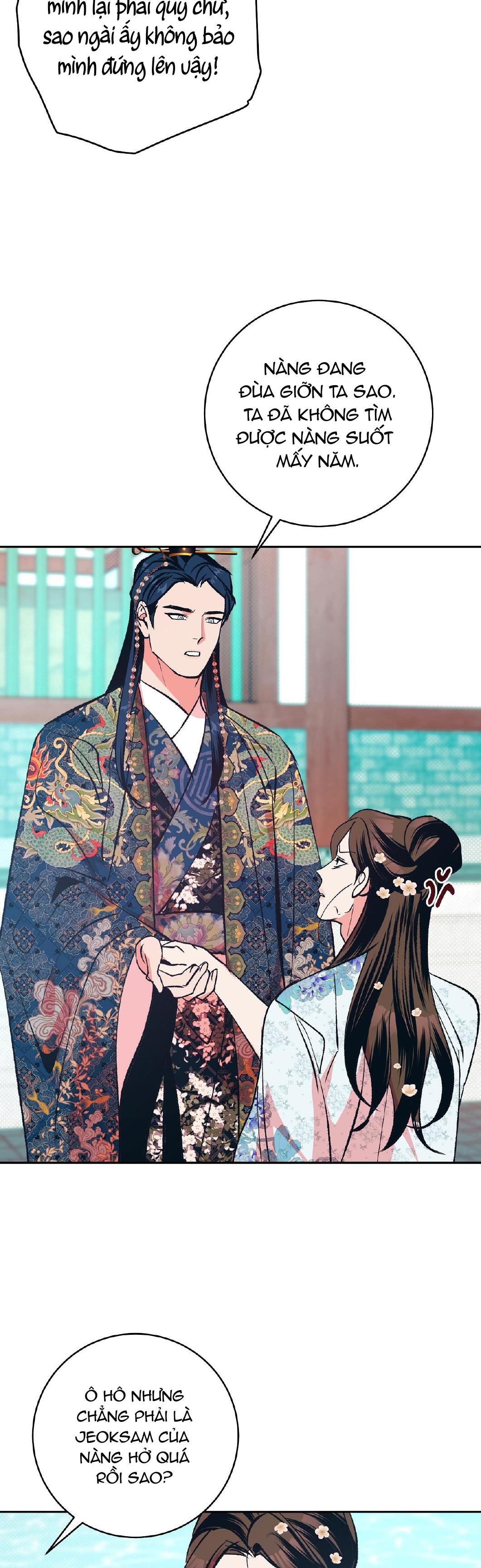 hương mộc chapter 9 13