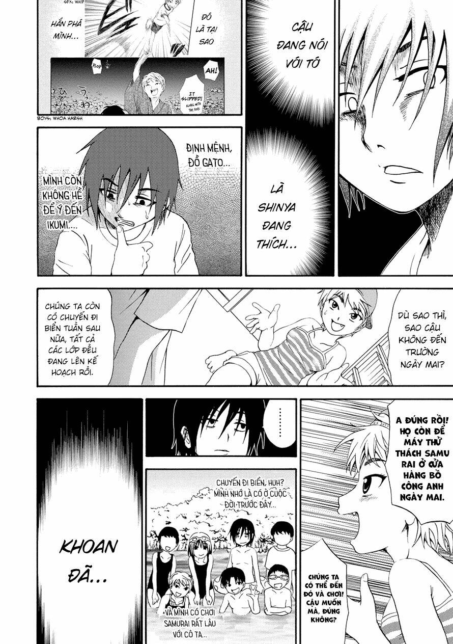 umareru kachi no nakatta jibun ga anna no tame ni dekiru ikutsuka no koto chapter 5 8