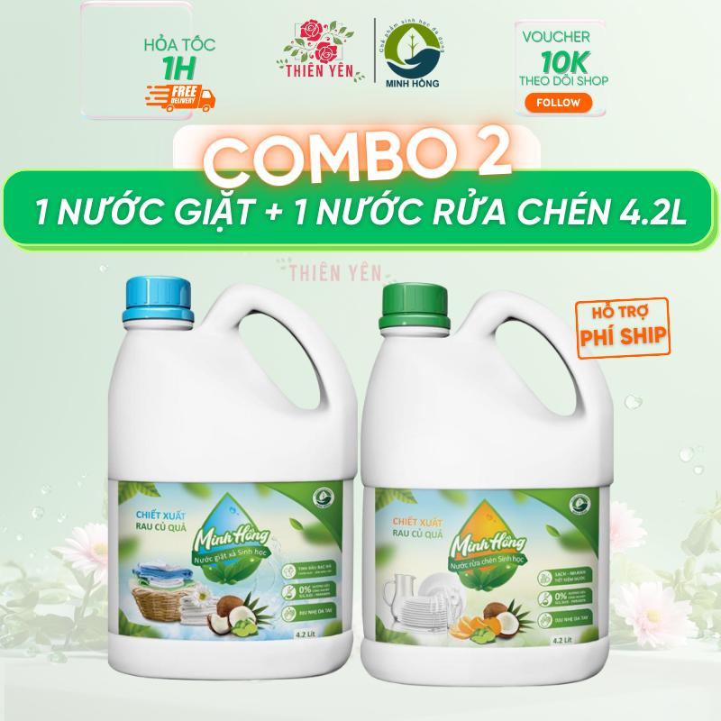 { Minh Hồng Combo 2 can 4,2L an toàn cho cả gia đình