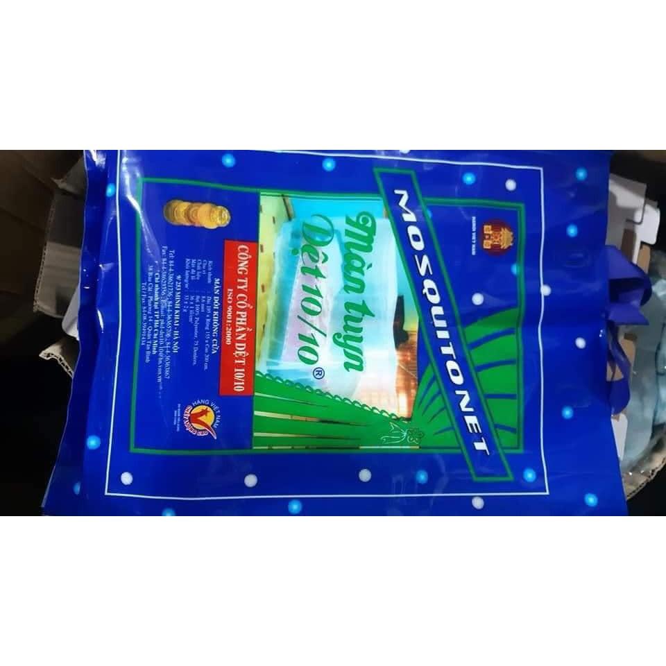 Màn tuyn không cửa cao cấp