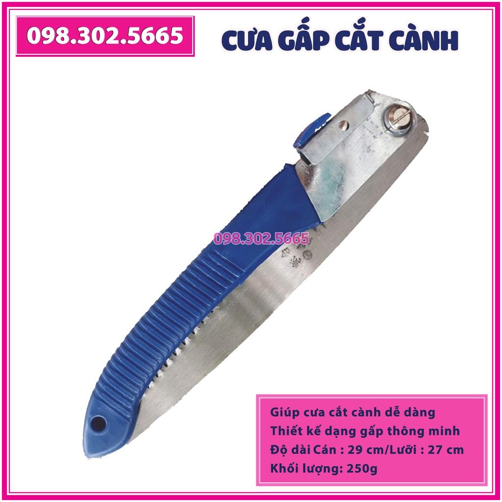 Cưa gấp cắt cành, Cưa mini cắt cây cảnh, tay gấp gọn - dụng cụ làm vườn