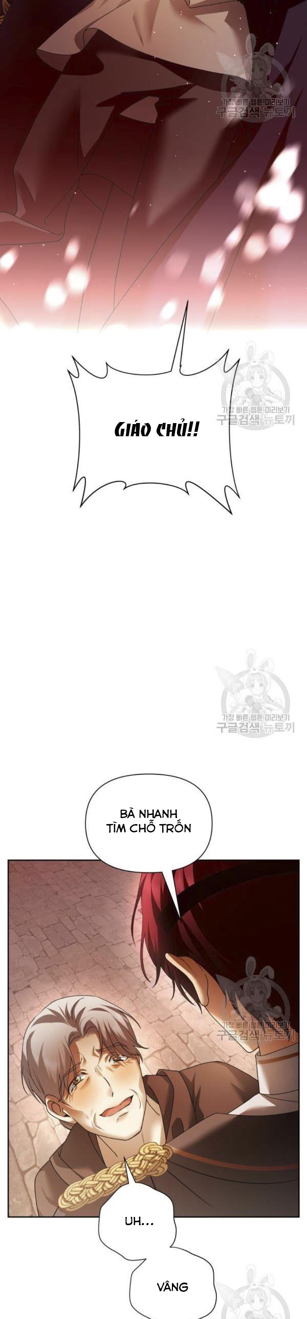 tôi muốn trở thành cô ấy dù chỉ là một ngày chapter 99 17