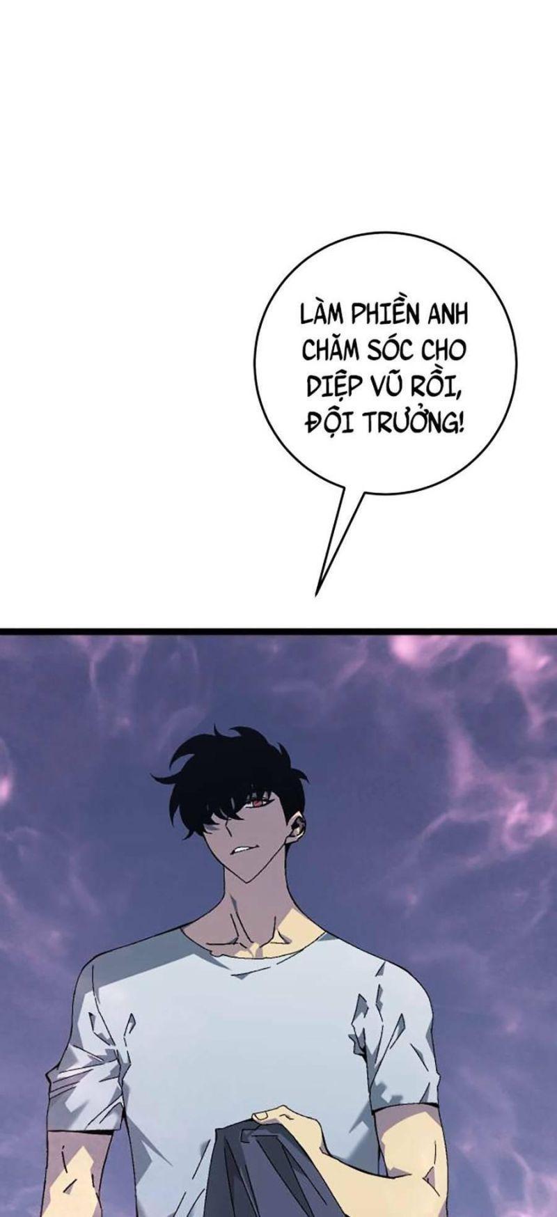 sao chép sức mạnh chapter 43 6
