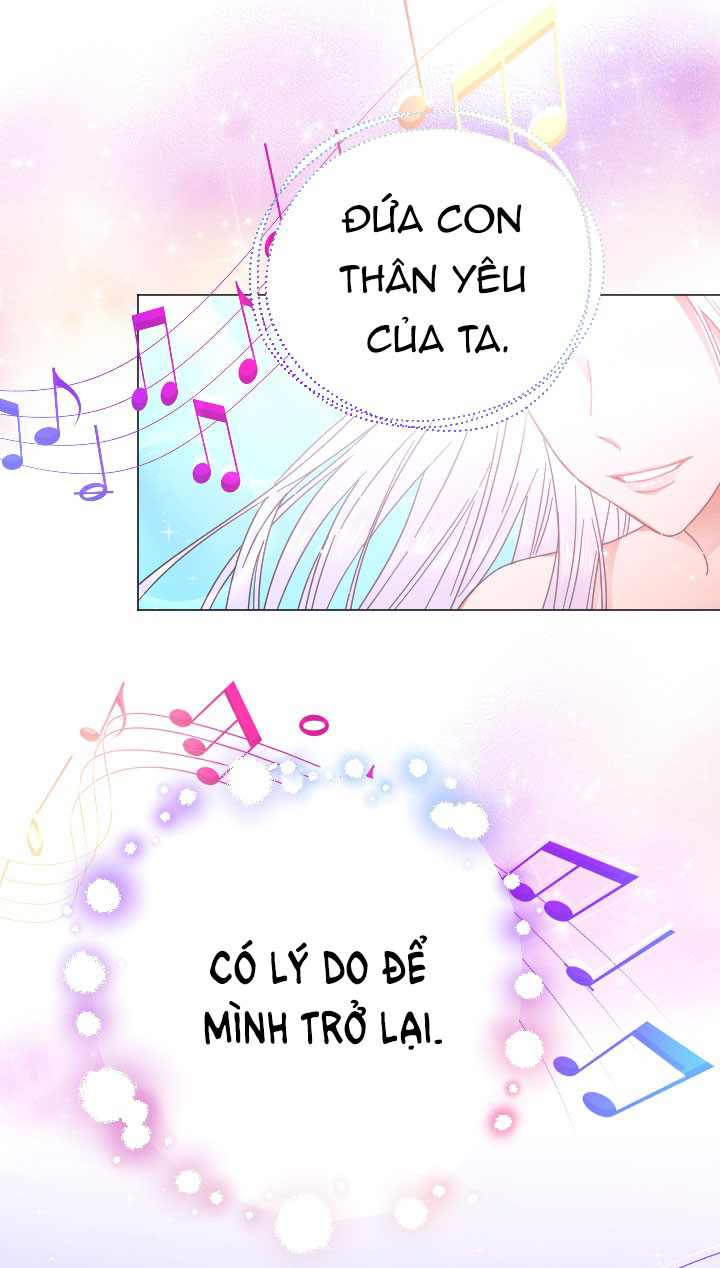 lady baby chapter 206.1 27