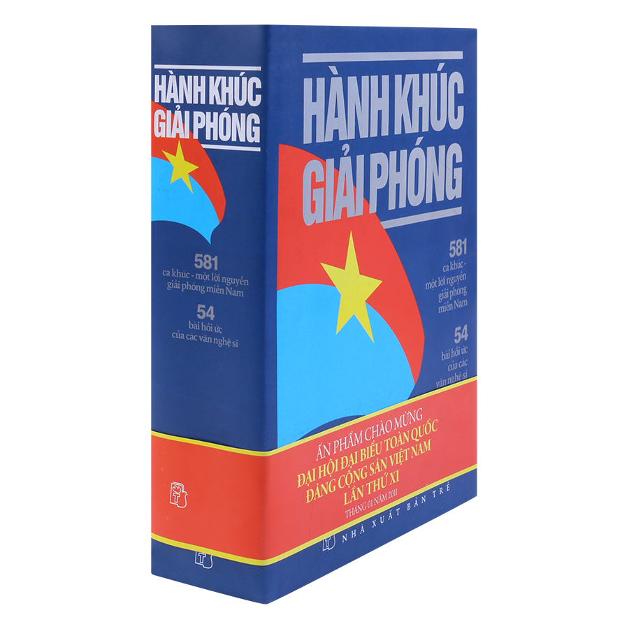 Hành khúc giải phóng - Nhiều tác giả