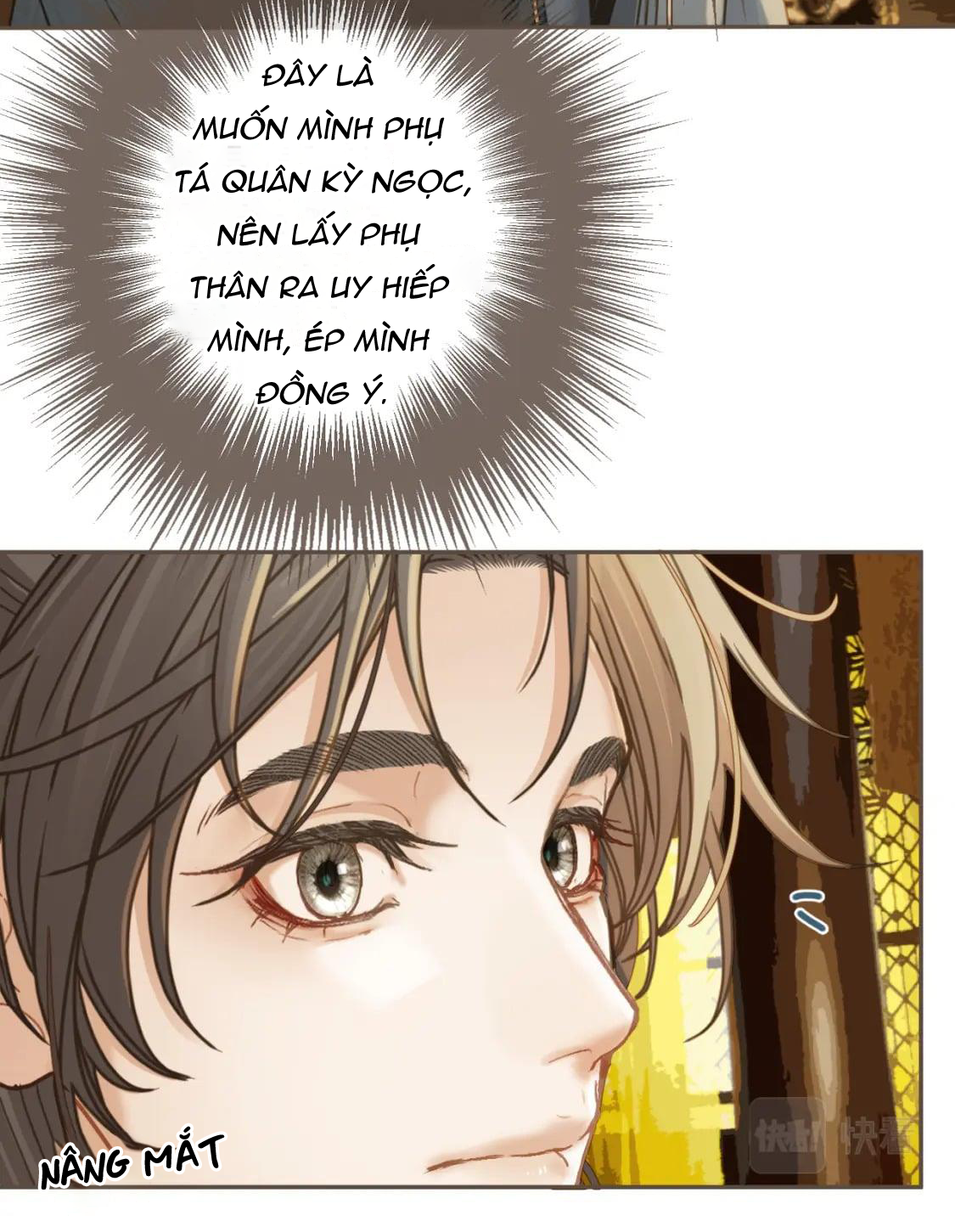 á nô 2: thám hoa chapter 4 42