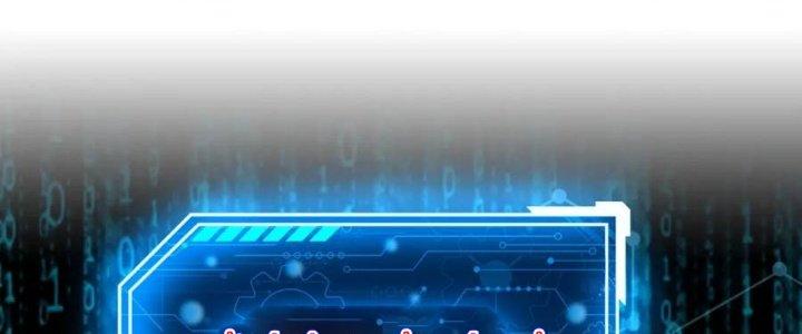 đại tần, ta là con tần thủy hoàng, giết địch thành thần chapter 7 187