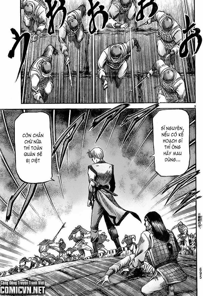 chú bé rồng - ryuuroden chapter 230 3