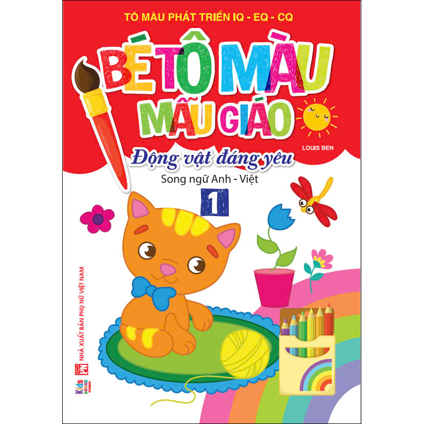 Sách Bé tô màu mẫu giáo - Động vật đáng yêu- Song ngữ Anh Việt