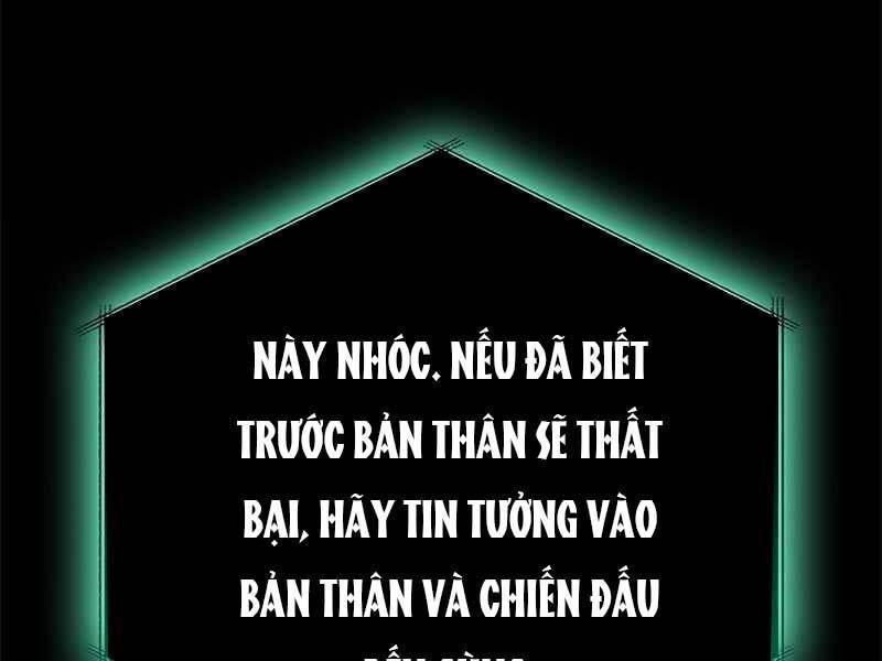 học viện tối thượng chapter 11.5 93