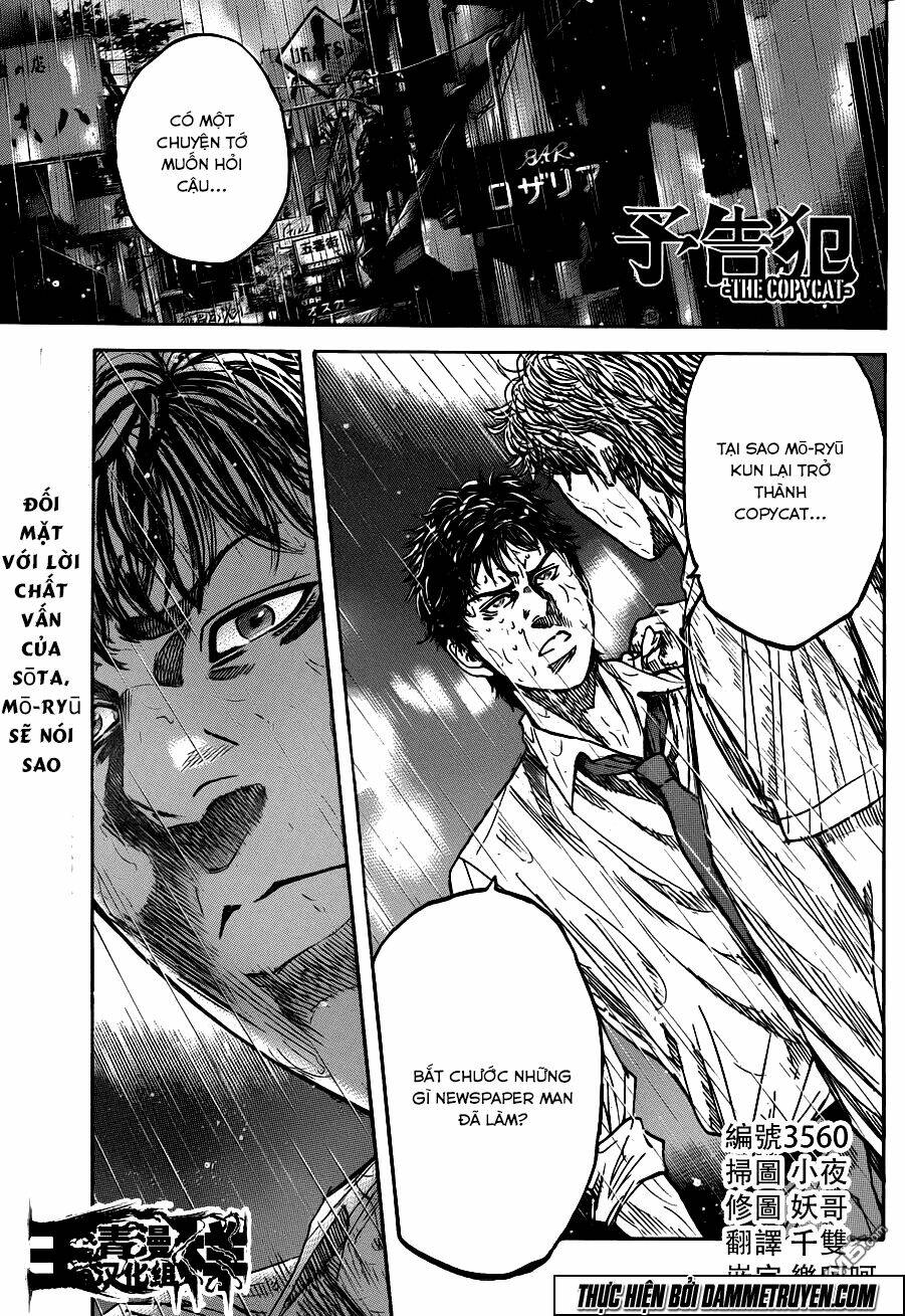 yokokuhan - the copycat chapter 15 2