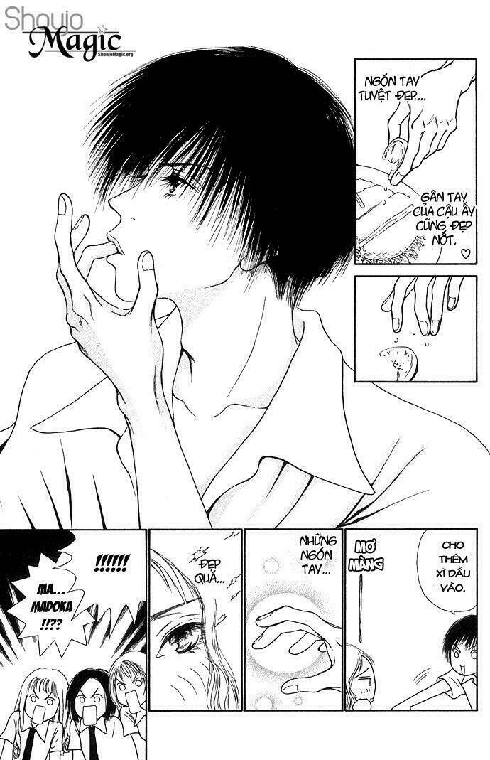 dengeki love machine chapter 1 13