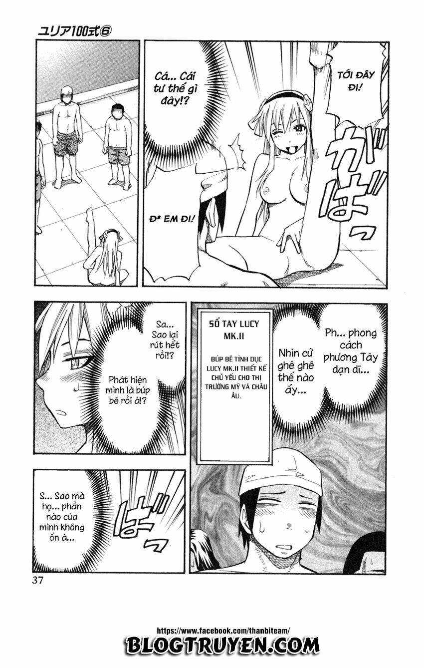 yuria 100 shiki chapter 42 17