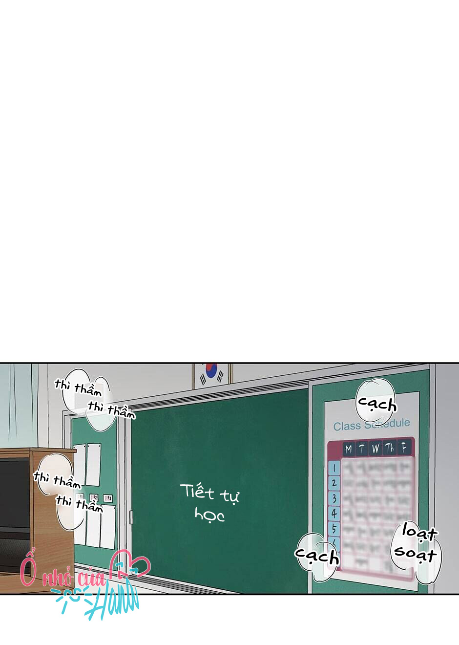 chỉ là giấc mơ thôi phải không? chapter 15 1