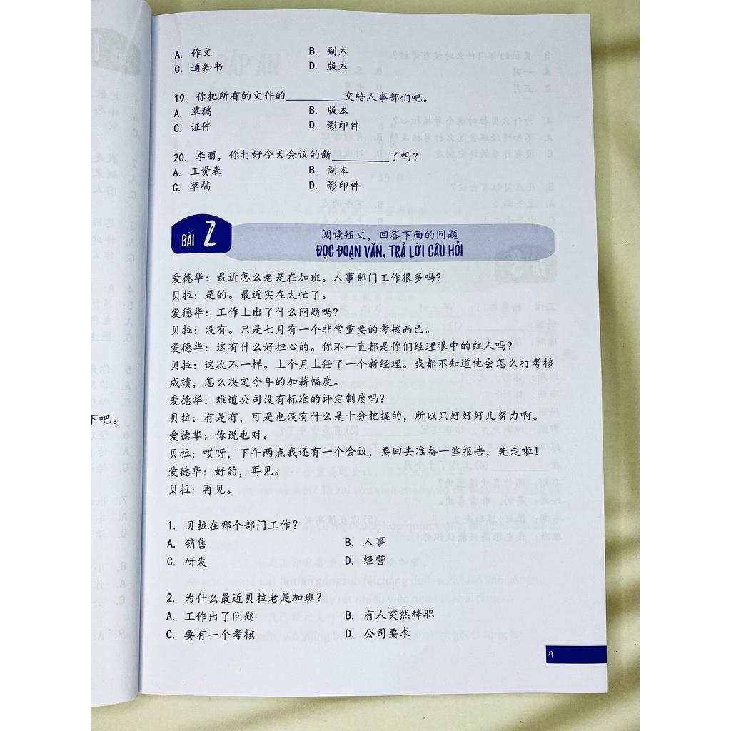 Sách-Combo: Bài tập trắc nghiệm bổ trợ từ vựng & ngữ pháp Tiếng Trung - Tập 1 + Tập 2 + DVD tài liệu