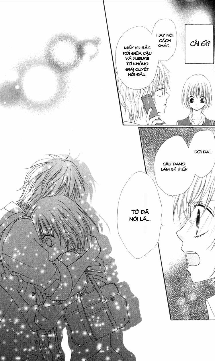 hatsukoi hakusho chapter 2 51