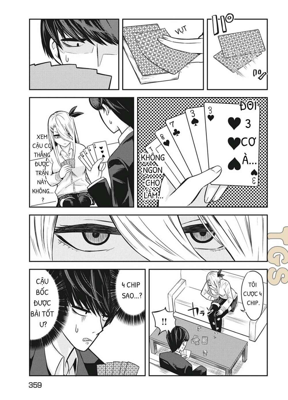 doppel-san chapter 5 6